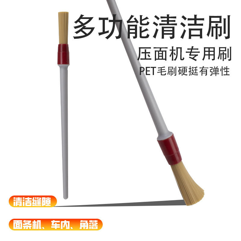 In stock dough pressing machine cleaning brush effectively remove dirt gap debris multifunctional machine cleaning hard brush wholesale In stock dough pressing machine cleaning brush effectively remove dirt gap debris multifunctional machine cleaning hard brush wholesale