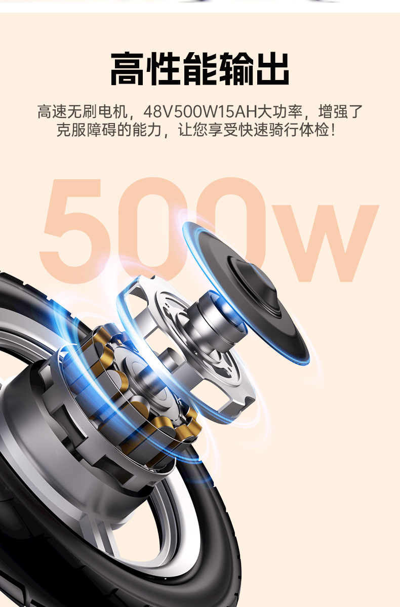 HEZZO foldable electric car 48v15ah scooter long endurance electric scooter overseas warehouse a generation of hair