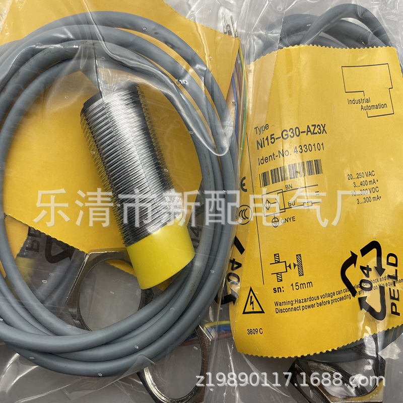 全新现货供应NI15-G30SK-AZ3X RZ3X感应开关质保一年