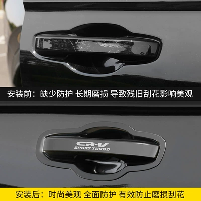 2017-2026 Honda New Crv Exterior, Portal Wrist
