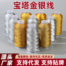 �S�Ҷ���369�ɽ��y�����diy�ֹ�����������K���p�@������