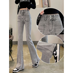 煙灰色牛仔褲女春秋高腰褲修身顯瘦小個子薄款彈力微喇叭褲子