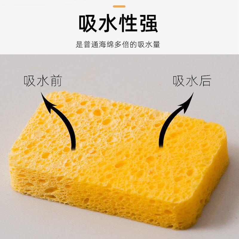 木パルプ綿たわし、食器洗い用木パルプスポンジブロック、吸水マジックワイプ、強力な除染、キッチンポットブラシ、耐久性|undefined