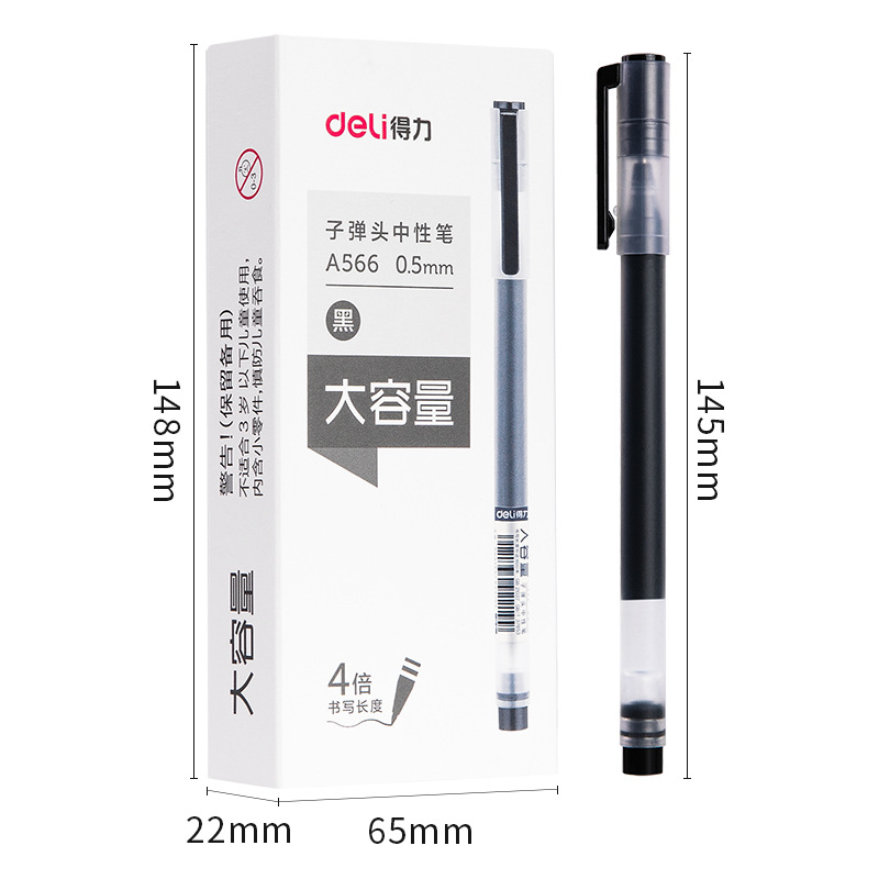 Papelería de gran capacidad de bolígrafo neutro 4 veces escritura examen de estudiantes con 0.5 bala negra gran capacidad de escritura oficina