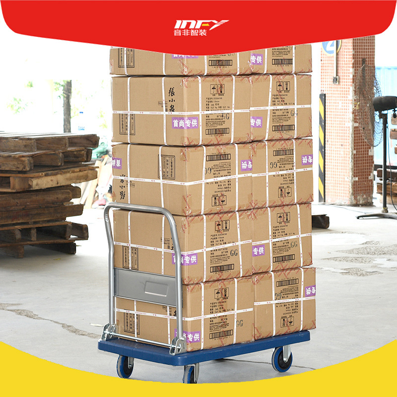 音非静音手推车物流搬运周转车带万向轮可折叠塑料平板推车承重强