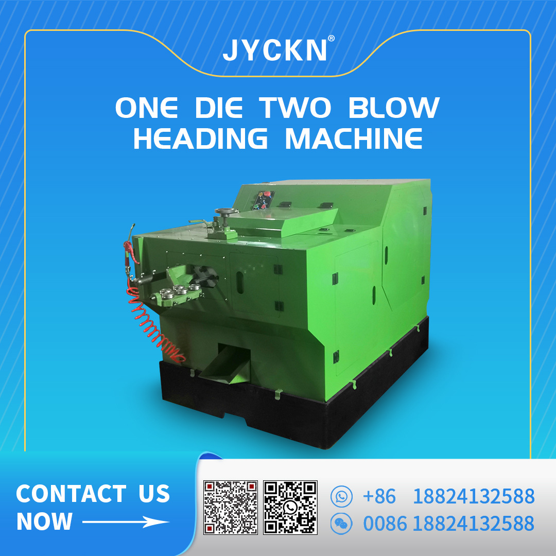 一模二螺丝冷镦机/螺丝制造机/螺丝打头机/一分机