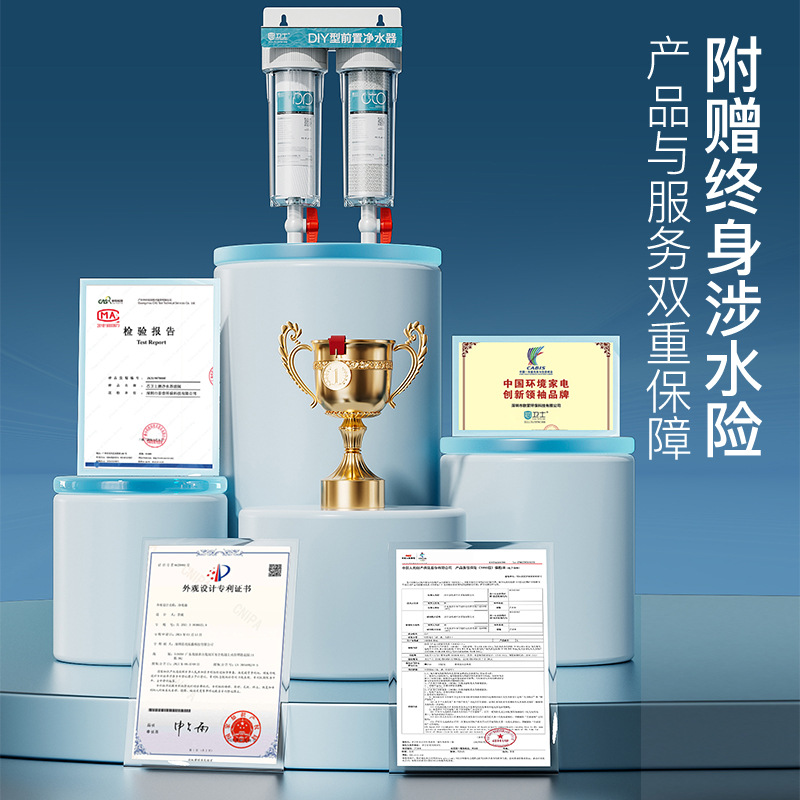 Filtro frontal de dos etapas gruesas antiexplosiones de drenaje de aguas residuales de varias etapas 4 minutos de gran flujo de agua del grifo filtrada