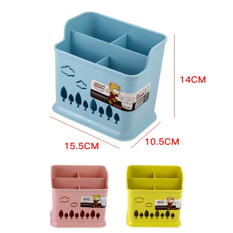 批发塑料镂空四格筷笼 厨房用品餐具收纳架 塑料PP沥水筷子筒筷笼