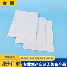 �S��ֱ�������z��ճᘴ���Ӳ�|�� ���|DIY�����o�����ˮ��