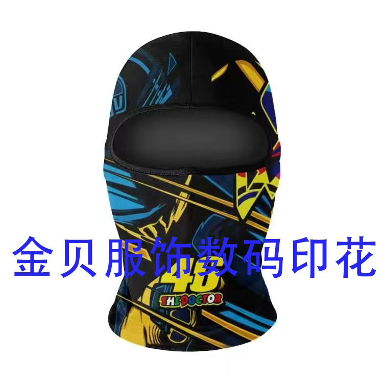 기관차 023