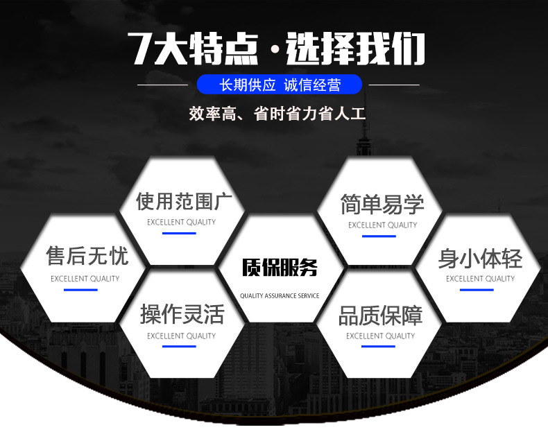 三轮挂桶垃圾车_02.jpg