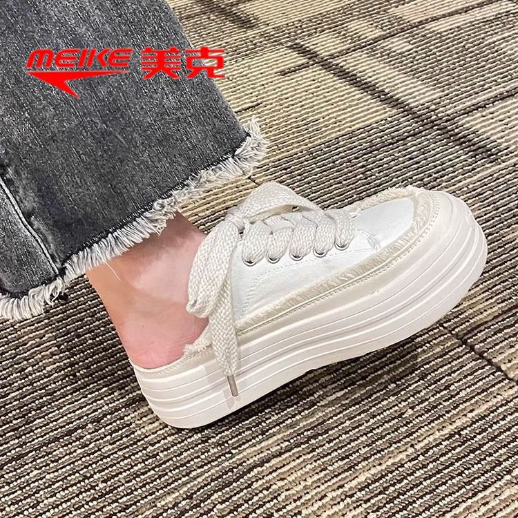 2024 nueva primavera en línea perezosa un pedazo de zapatillas de lona zapatillas de skate