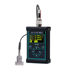 爱华测振仪高精度测震仪便携式机械电机故障振动震动测试仪检测仪