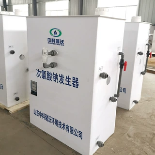 小区社区杀菌消毒次氯酸钠发生装置酒店餐具消毒二氧化氯发生器