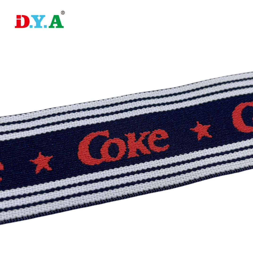 35mm尼龙字母提花松紧带箱包带背包弹力带裤腰头松紧带袖口包边带