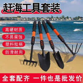 手锯、木工锯;耙子;其他农用工具