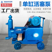 ɳچθ׻ Aҝ{ СA{ݔͱˮ{C