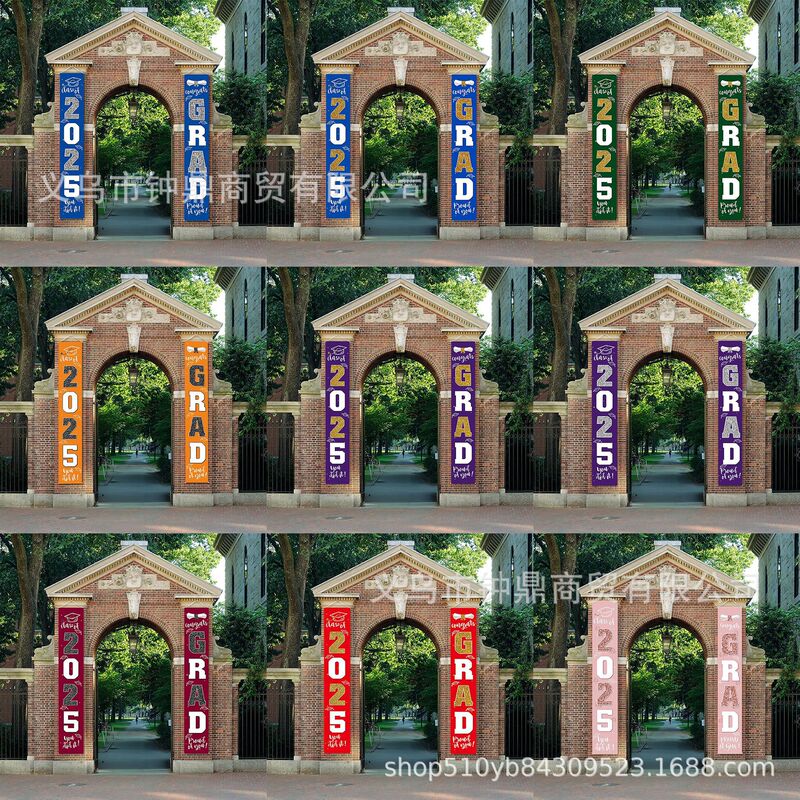 Amazon Explosions Graduation Season Curtain 2025 Graduation Decoration Porch Logo Welcome Banner Outdoor Decoration