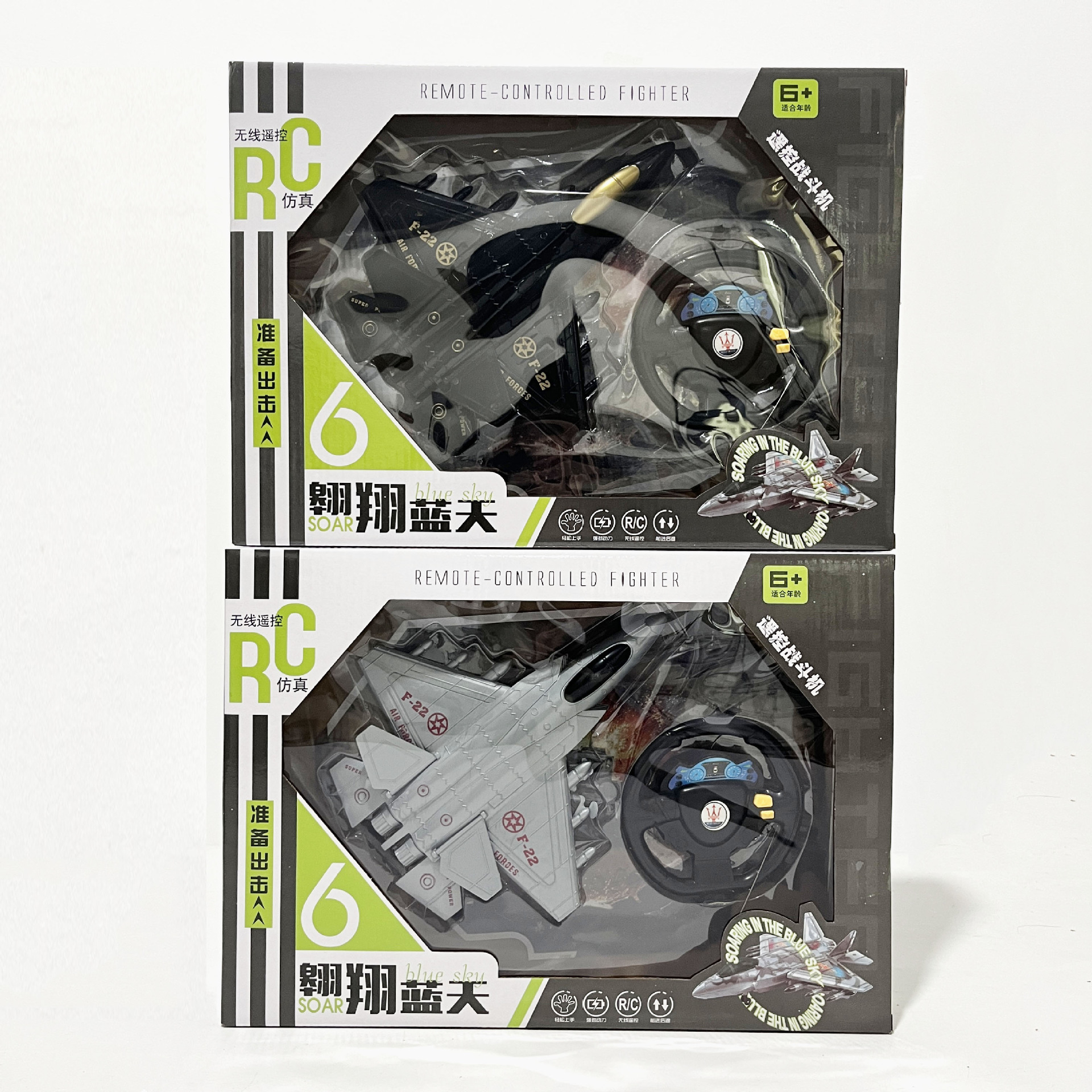 微信图片_20240221143825