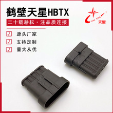 282107-1����������ͷ5�׷�ˮ�������Ͻ��ǽ��߶���171661-1