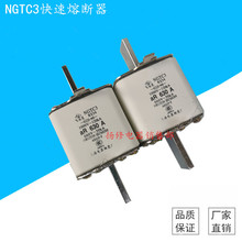 NGTC3-450A 500A 560A600A630A RS34߷ֶ۶ʽ մ