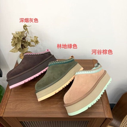 In-stock European and American snow boots, new winter fashion casual one-piece closed-toe slippers, platform thick-soled furry cotton shoes In-stock European and American snow boots, new winter fashion casual one-piece closed-toe slippers, platform thick-soled furry cotton shoes