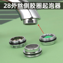 ��z28�������D�Q�����zȦ��ڏ������������ˮ���^�f����Rˮ��