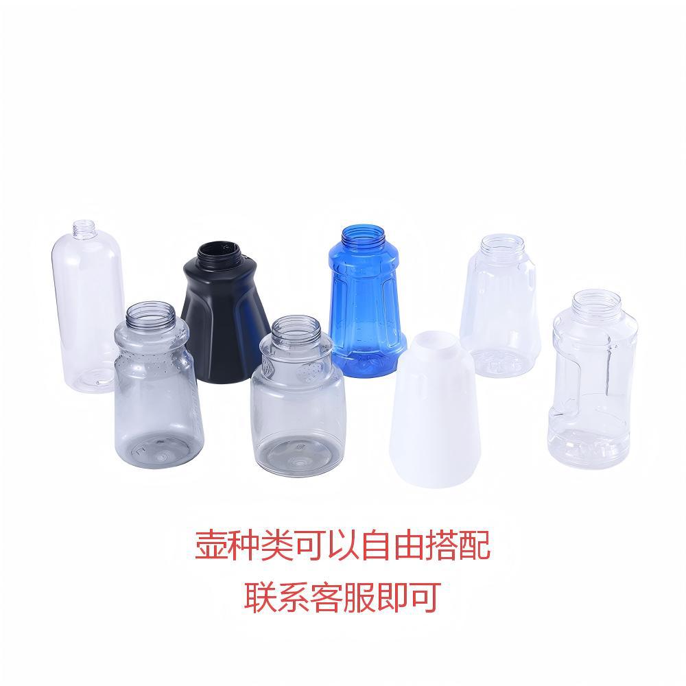High-pressure car wash water gun No. 4 aluminum transparent PA foam pot direct from manufacturer 1/4 quick connect 1 liter
