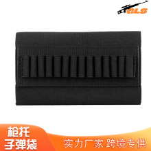 �羳������g������C�b�䘌������14�ב��g�������ι����A��