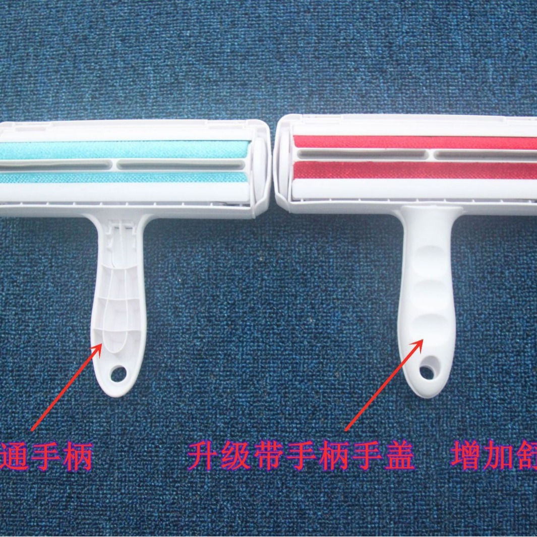 Removedor de pelo de mascotas rodillo removedor de pelo limpiador de pelo flotante eliminación de pelo cepillo pegajoso cepillo de eliminación de pelo de gato