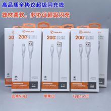 6A200W�W�䔵������侀�����۾����ö��ñ�y���ྀ���ݾ�����