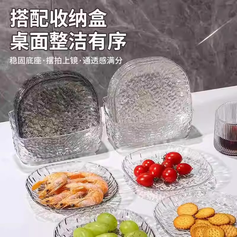 家庭用の骨を吐く皿は軽くて豪華でシンプルな氷河の紋様の食卓のごみの皿のネットの赤い透明なデスクトップの果物の皿の小さい皿です。|undefined