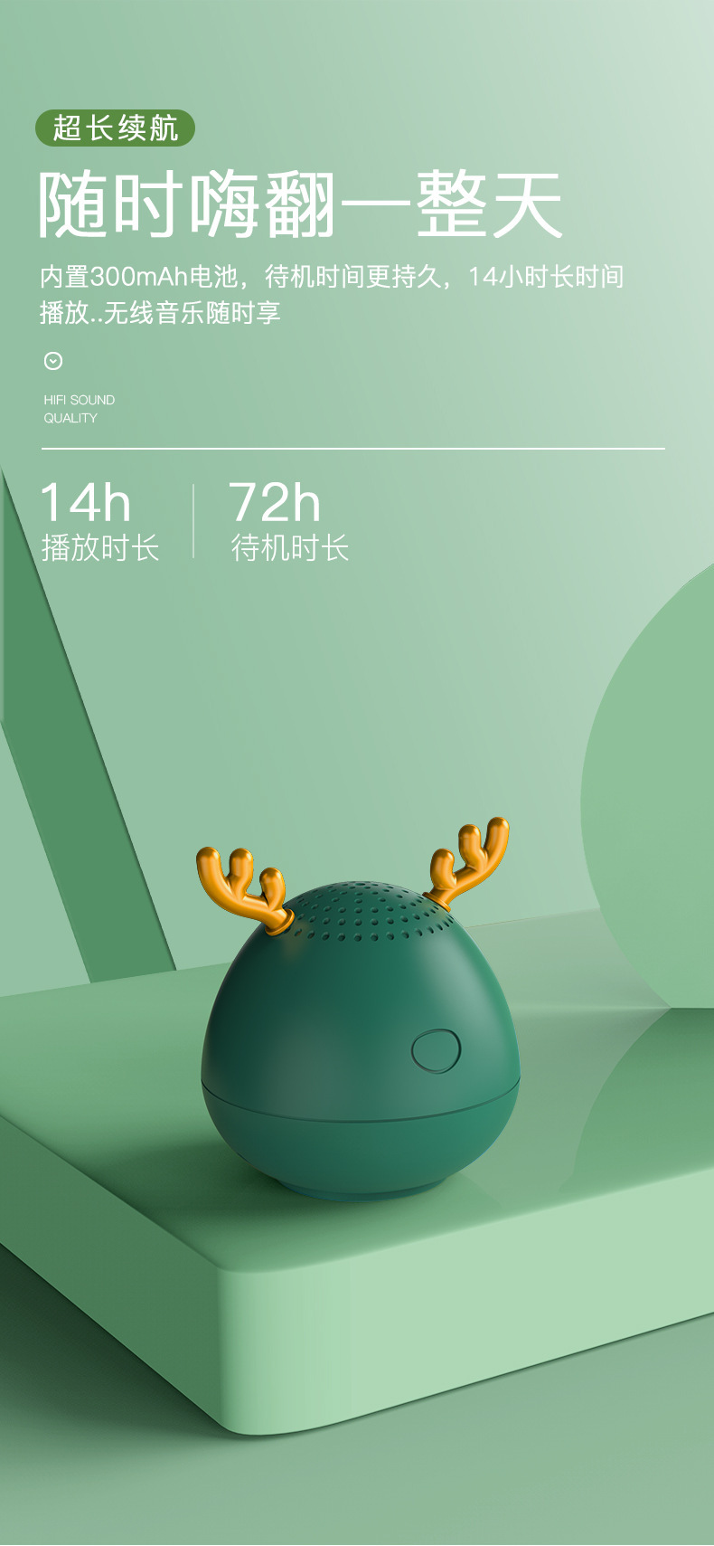 未标题-1_08.jpg?x-oss-process=image/format,png