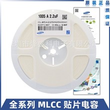 �L�A�����NƬ���0402 104P ȫϵ���������O�� �մ����մ�����