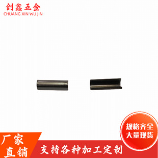 �S��ֱ�NЬ�������K�^ñ�K����β�A �����K�� 7mm*20mm
