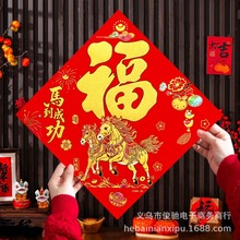 2026�R���¿�35#����ֲ�q����۸����N�Ԏ�ճ�z���T������Ф��؛