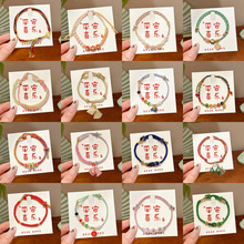 ���繝����K���l�����L��ͯ�t�K�ֹ�����diy�Ĳ��Y���K�������