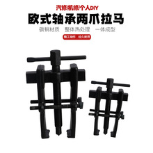 ������������ж�����_��݆���Wʽ��צ�S�����R�������a��ж����