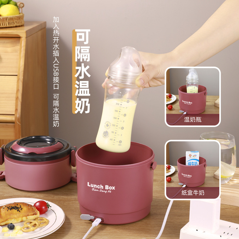 304 Fiambrera de calefacción por inyección de agua para trabajar para estudiantes, caja bento de aislamiento enchufable USB, olla redonda, venta directa de fábrica