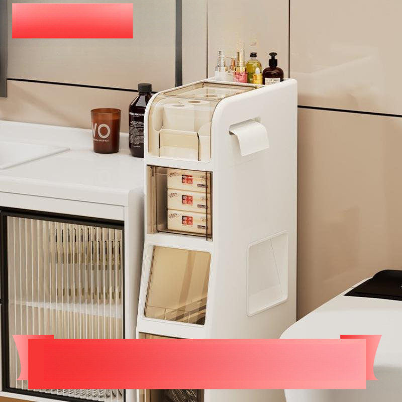 Bathroom Gap Cabinet Bathroom Storage Rack Toilet Toilet with Trash Can Bathroom Narrow Gap Storage Cabinet Bathroom Gap Cabinet Bathroom Storage Rack Toilet Toilet with Trash Can Bathroom Narrow Gap Storage Cabinet