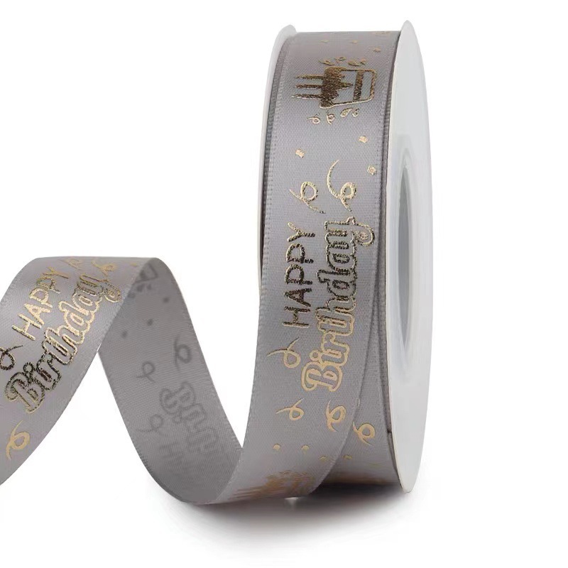 Cinta de 2 cm con estampado 3D de feliz cumpleaños en lámina dorada, en stock, para decoración de pasteles, accesorios de embalaje al por mayor