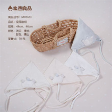 ľȻ��Ʒ2026������Ůͯ��ͯ���L����ʹ�̥ñMR161E