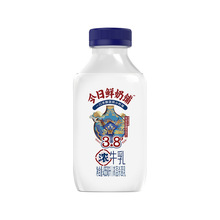 ��ϣ�������r����rţ��455mL
