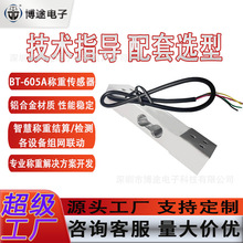 485ͨѶ���Ͻ���ش������ǻ۲����ӳ��ظ�Ӧ���߾������ִ�����