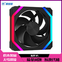 ��֩���Ž�V5ƴ��̨ʽ��X5V3�ARGB�C���L��12CM�oɢ�ả����