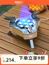 ԭʼ���������������Ǡt�^����t���ͻ���Һ����ú��t��yʽ����