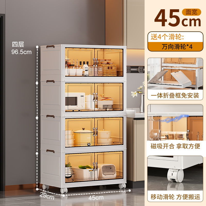 45면 와이드 브라운 패널 - 4겹 [설치 불필요, 두꺼운 측면 기둥]