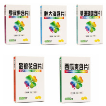 ��ɺ��������y���ִ��_�h������ˬ��Ƭ�������ǹ�16��