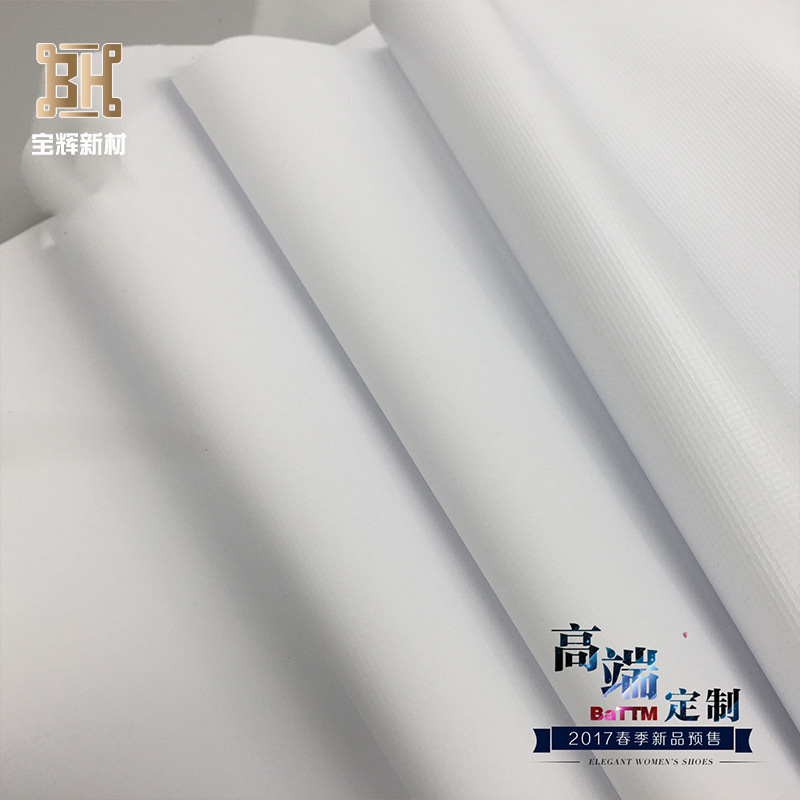 0.5mm纯色夹网布PVC 光滑平整防水防尘雨棚户外帐篷袋塑胶革 批发