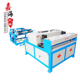 嘉海重工全自动风管生产二线机TDF矩形共板法兰风管下料机